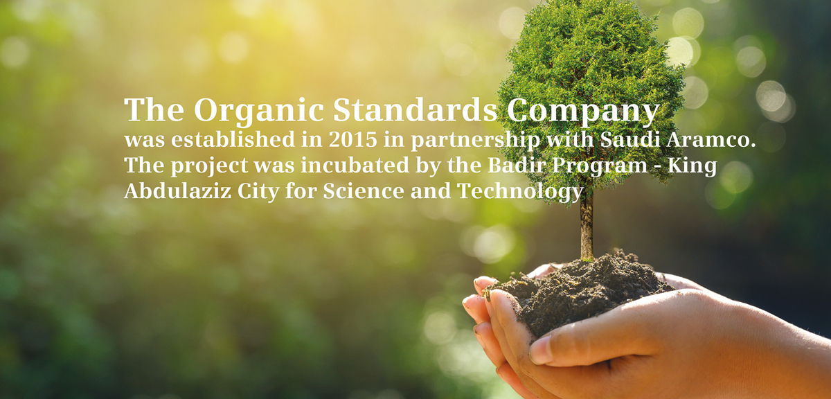 Organic Standards